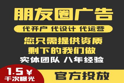 百度SEO推广公司案例分享：实战优化策略大放送